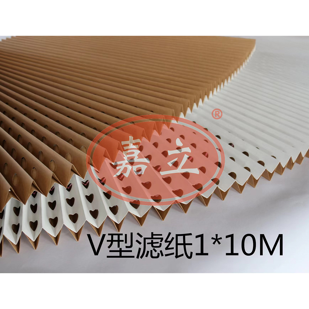 碑林V型油漆过滤纸